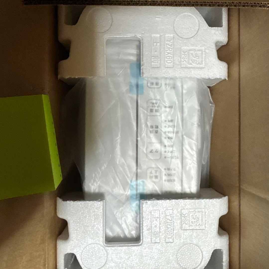 Panasonic 衣類乾燥除湿機 F-YZX60B-H マットグレー　新品