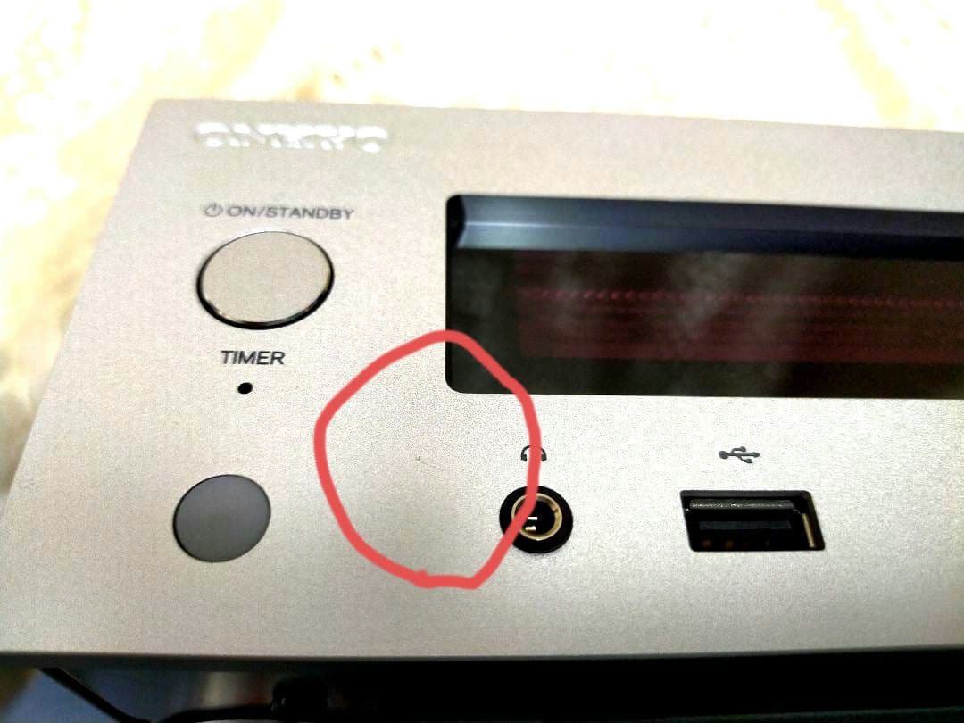 ONKYO R-N855 AmazonMusic 対応ネットワークプレイヤー