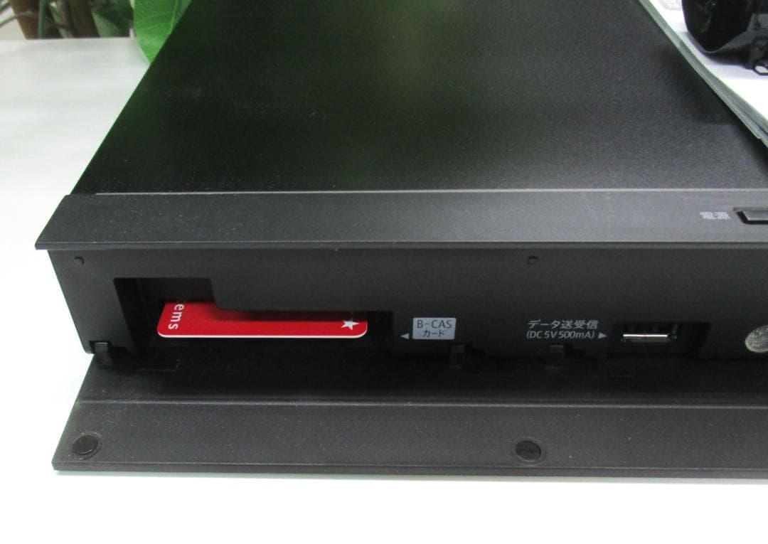 ★美品 SHARP ブルーレイディスクレコーダー 2B-C05BW1 2019年