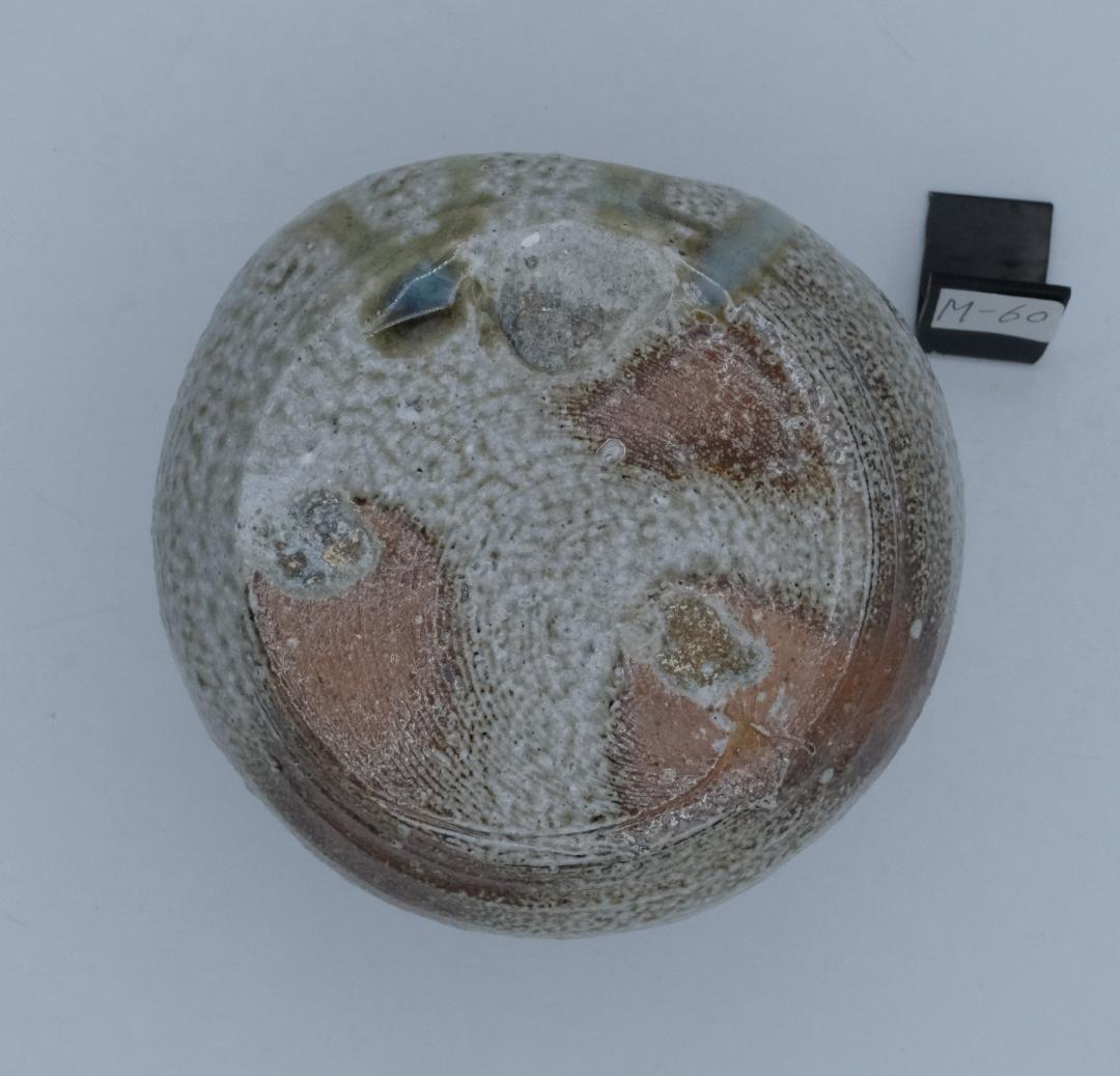 信楽焼　花器一輪挿し蹲る　特殊穴窯焼成