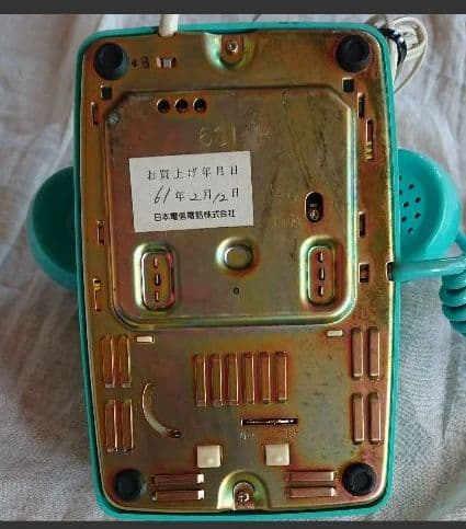 8 昭和レトロ　電話機　レトロ