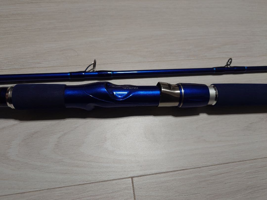 ダイワ　DAIWA　帆影　120-270