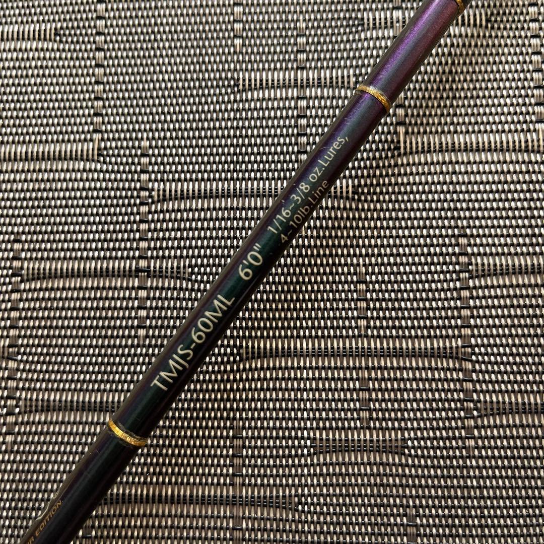 エバーグリーン コンバットスティック テムジン TMJS-60ML イレイザー