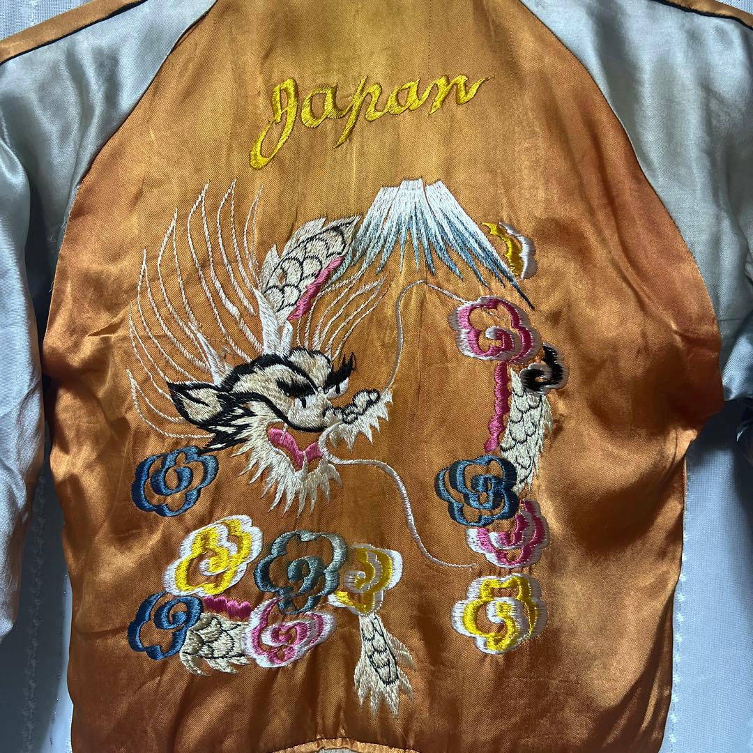 スカジャン スーベニアジャケット ビンテージ 希少 レディース リバーシブル
