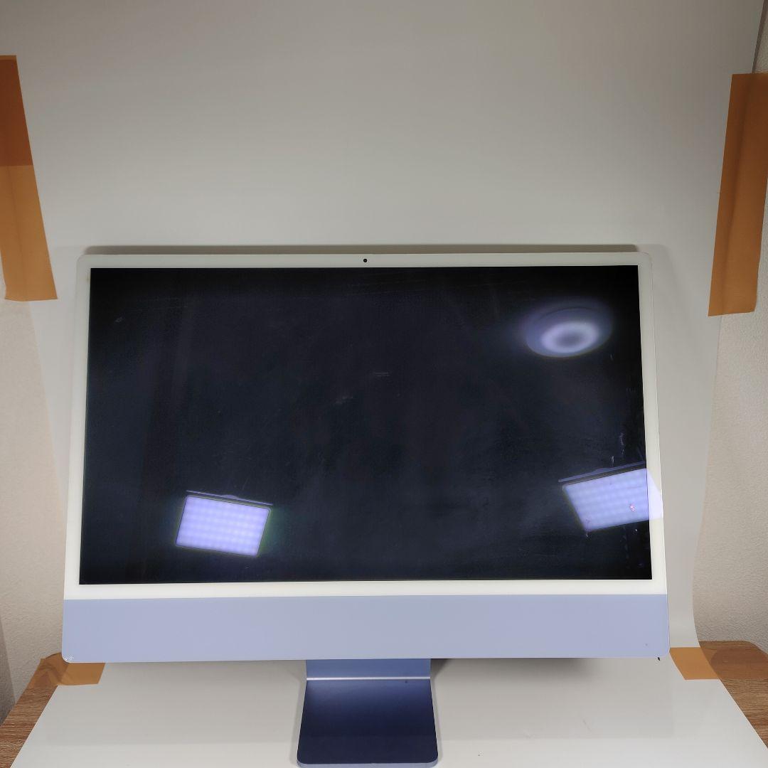 Macデスクトップ ZZ2126ZZ Apple iMac 2021M1/16GB/512GB