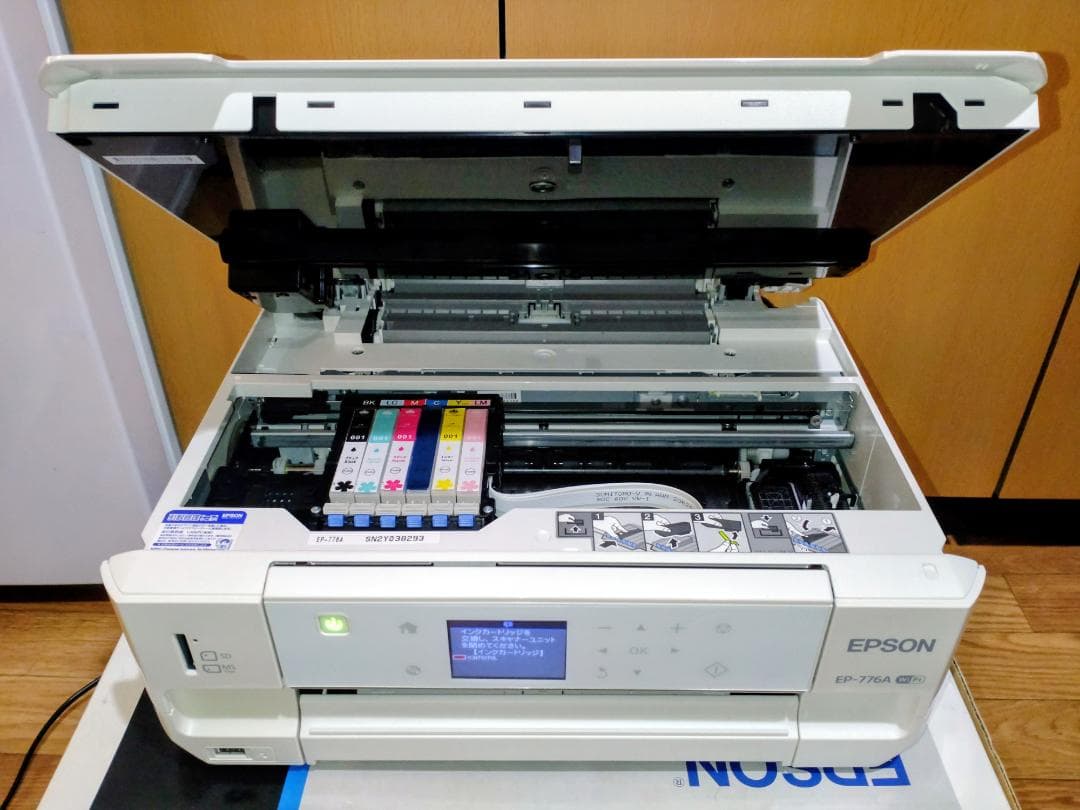 【ジャンク】EPSON カラリオプリンター EP-776A