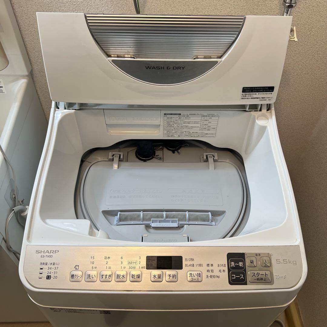【美品】パナソニック 洗濯機 ES-TX5D-S 2020年製 給・排水ホース付
