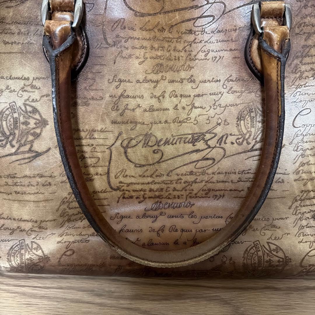 ベルルッティ　Berluti 　バッグ