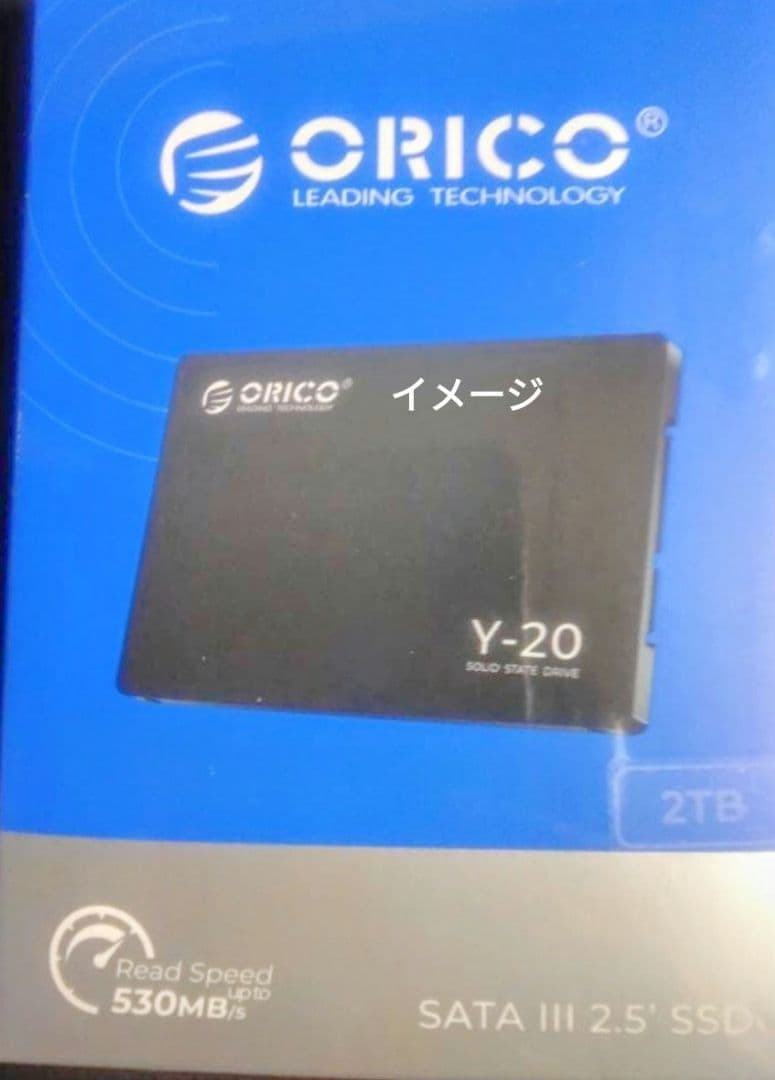 i*I様 ORICO Y20 内蔵型SSD 2TB 2.5インチ SATAIII