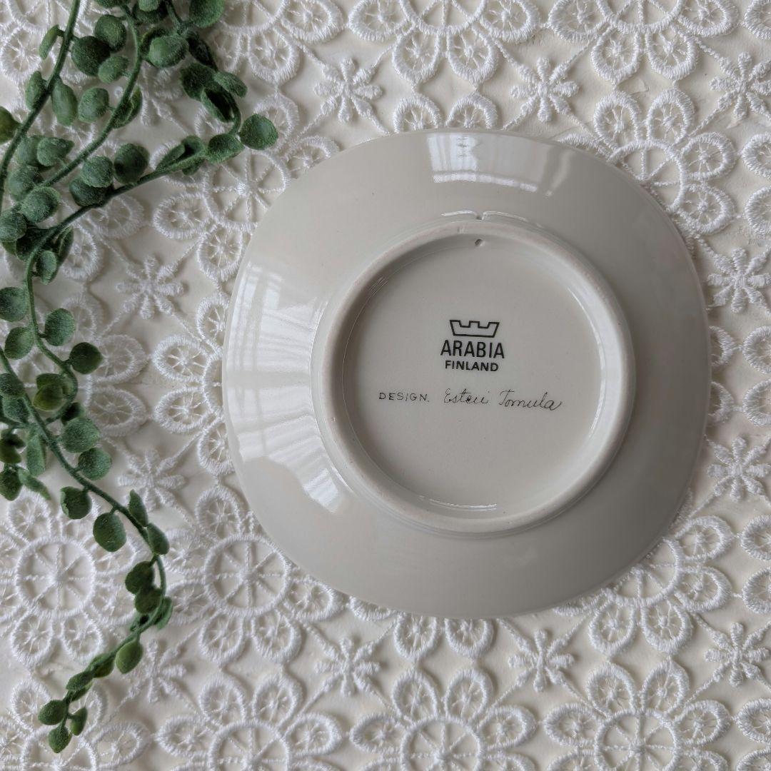 ARABIA アラビア ボタニカ ロサ・カニーナ Rosa canina