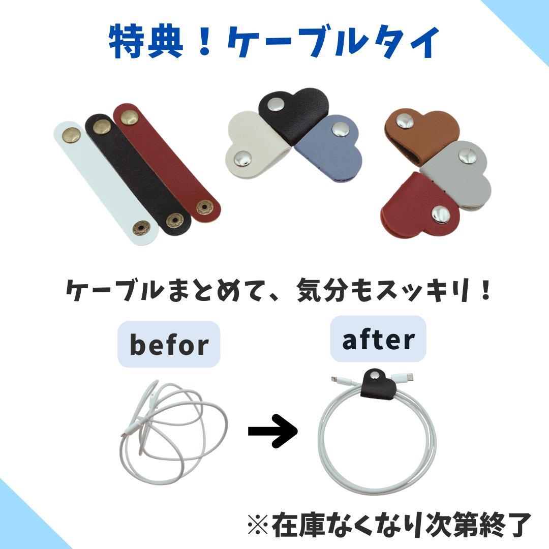 【極美品】iPhone 13 mini 128GB 大容量新品バッテリー100%