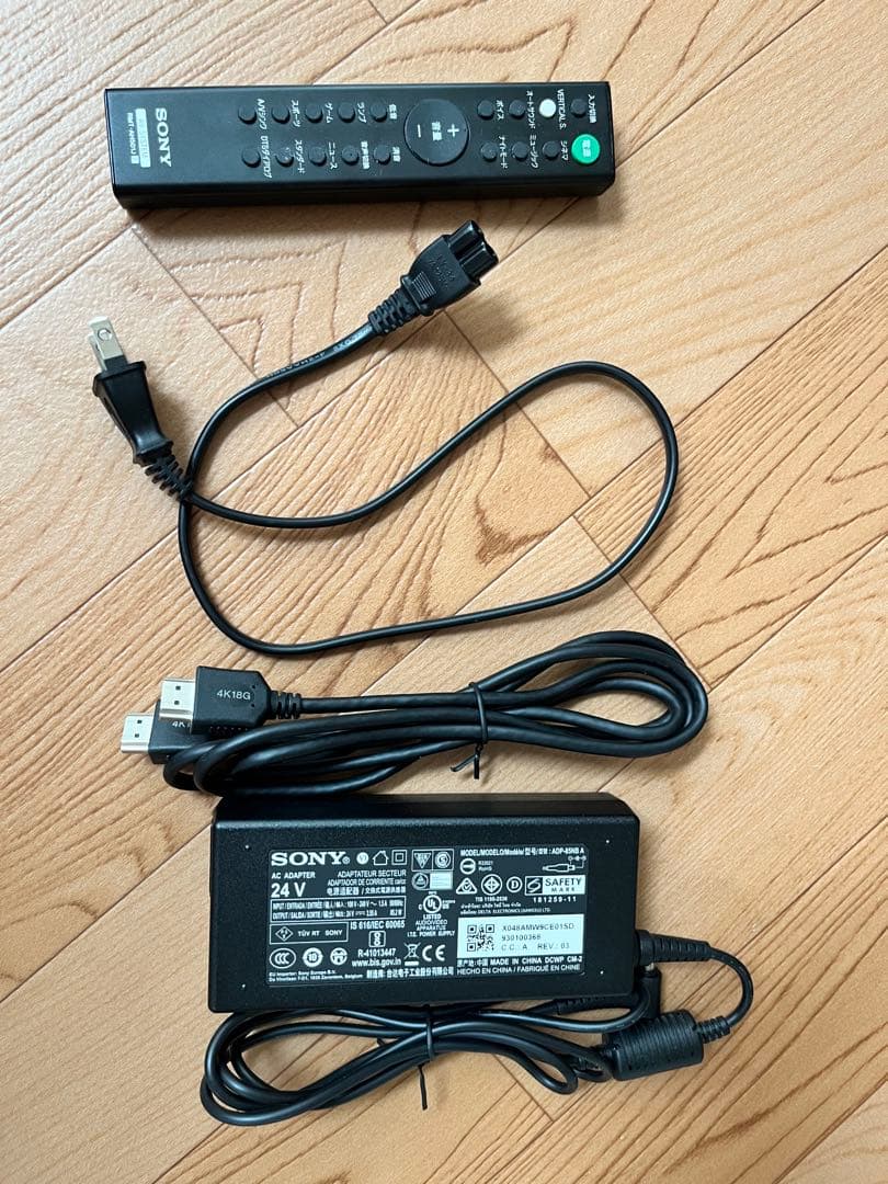 SONY サウンドバー　HT-x8500