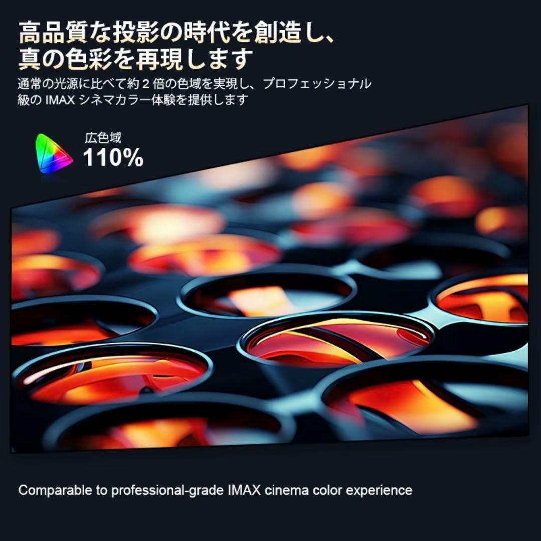 新品♡家庭用プロジェクター SMART LCD XBJ