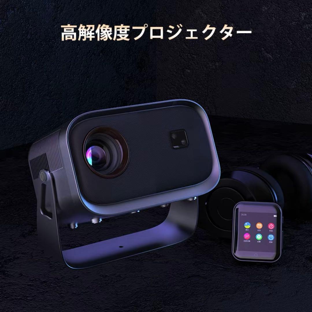 新品♡家庭用プロジェクター SMART LCD XBJ