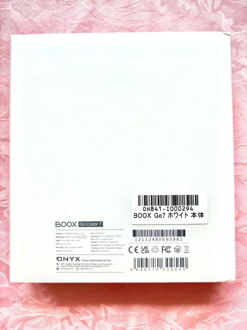 【新品未使用品】BOOX Go Color 7 White