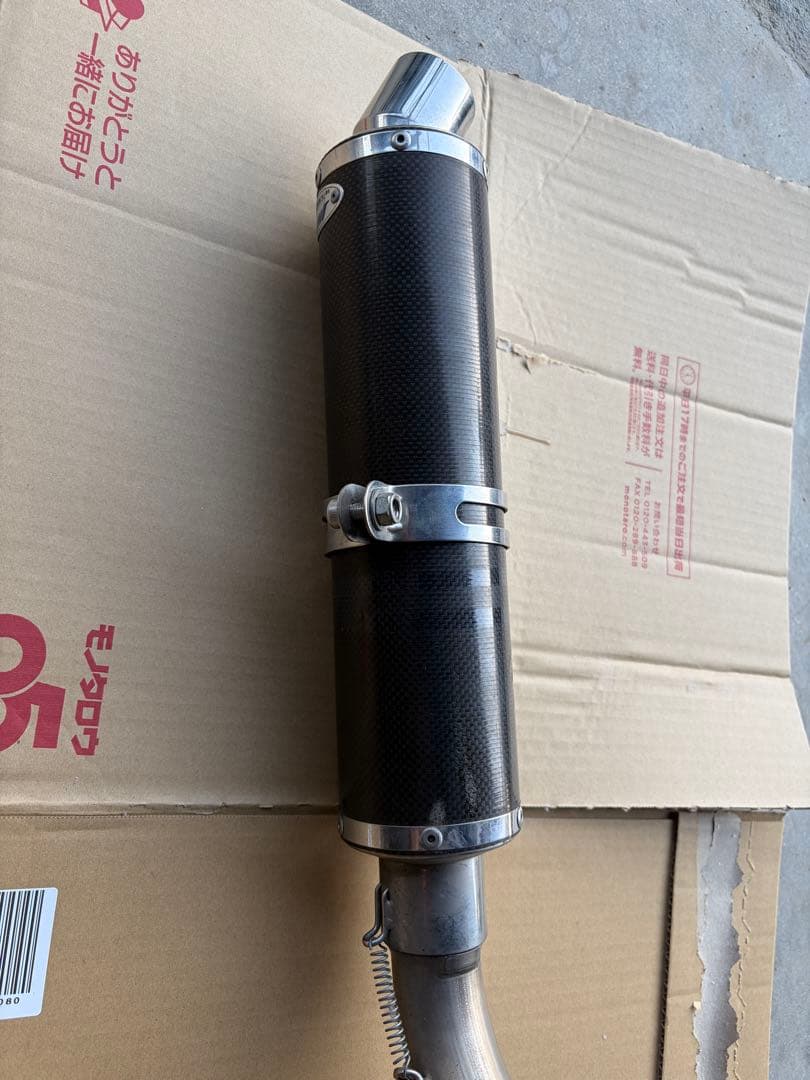 YOSHIMURA 【ヨシムラ】チタンマフラー JMCA認証