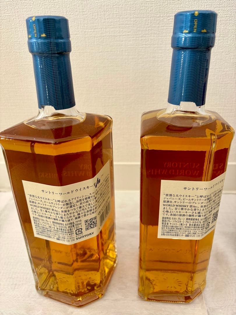 吉*︎様 ジャパニーズウィスキー　まとめ売り