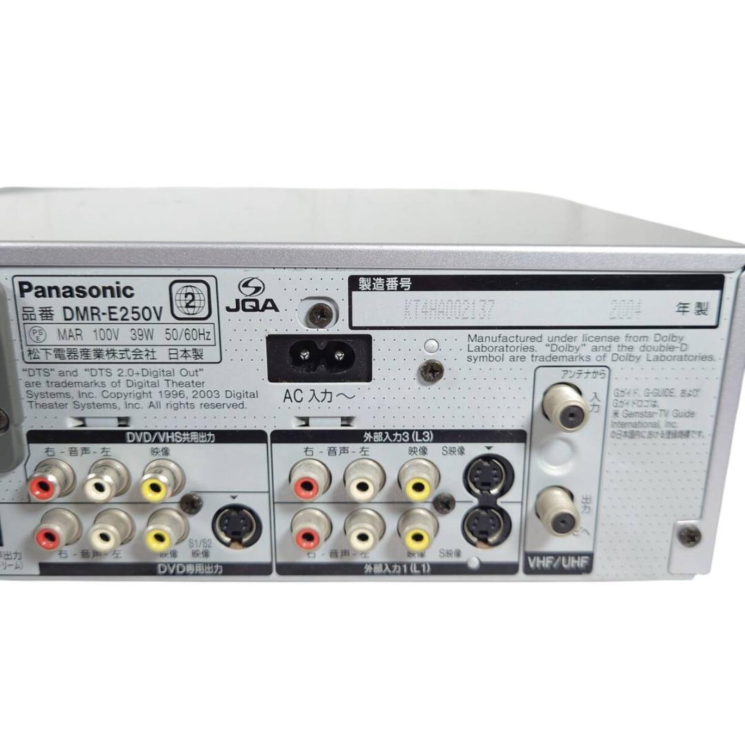 動作品☆パナソニック DMR-E250V HDD内蔵VHS一体型DVDレコーダー