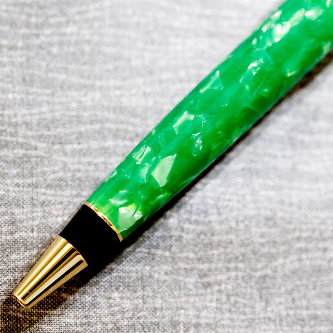 【レア限定品 送料込み】アウロラ ボールペン プリマベーラ グリーン