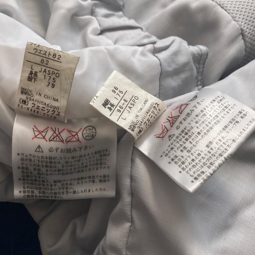 【希少】 フェニックス スキーウェア 上下 セットアップ プロ仕様 L ネイビー