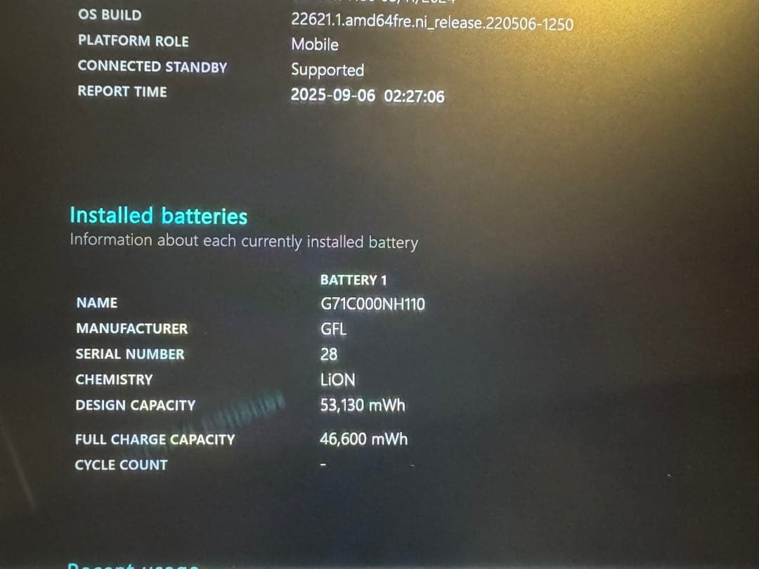 最新13世代 dynabook G83/LW Core i7 1365U