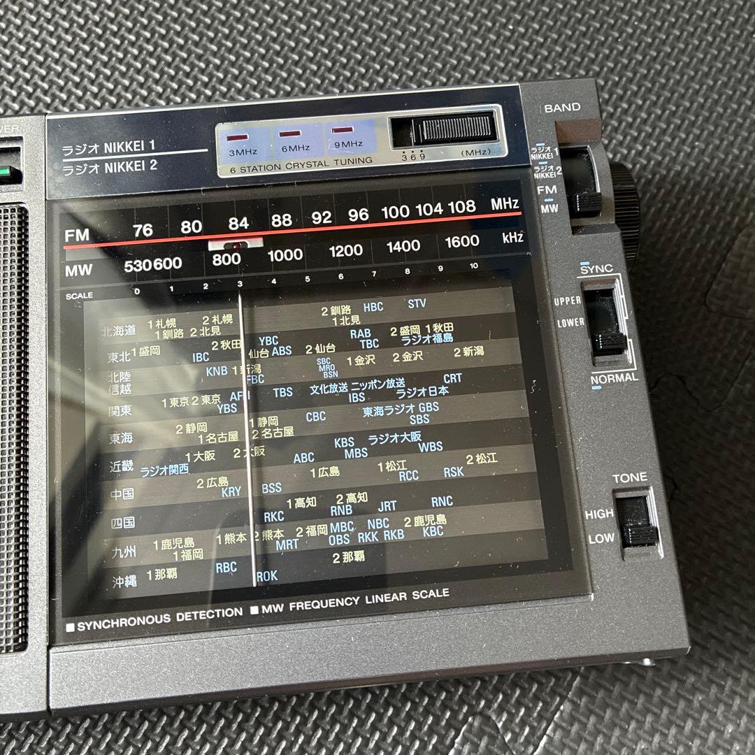 SONY ICF-EX5Mk2 AM/FMラジオ 6V ACアダプター付属