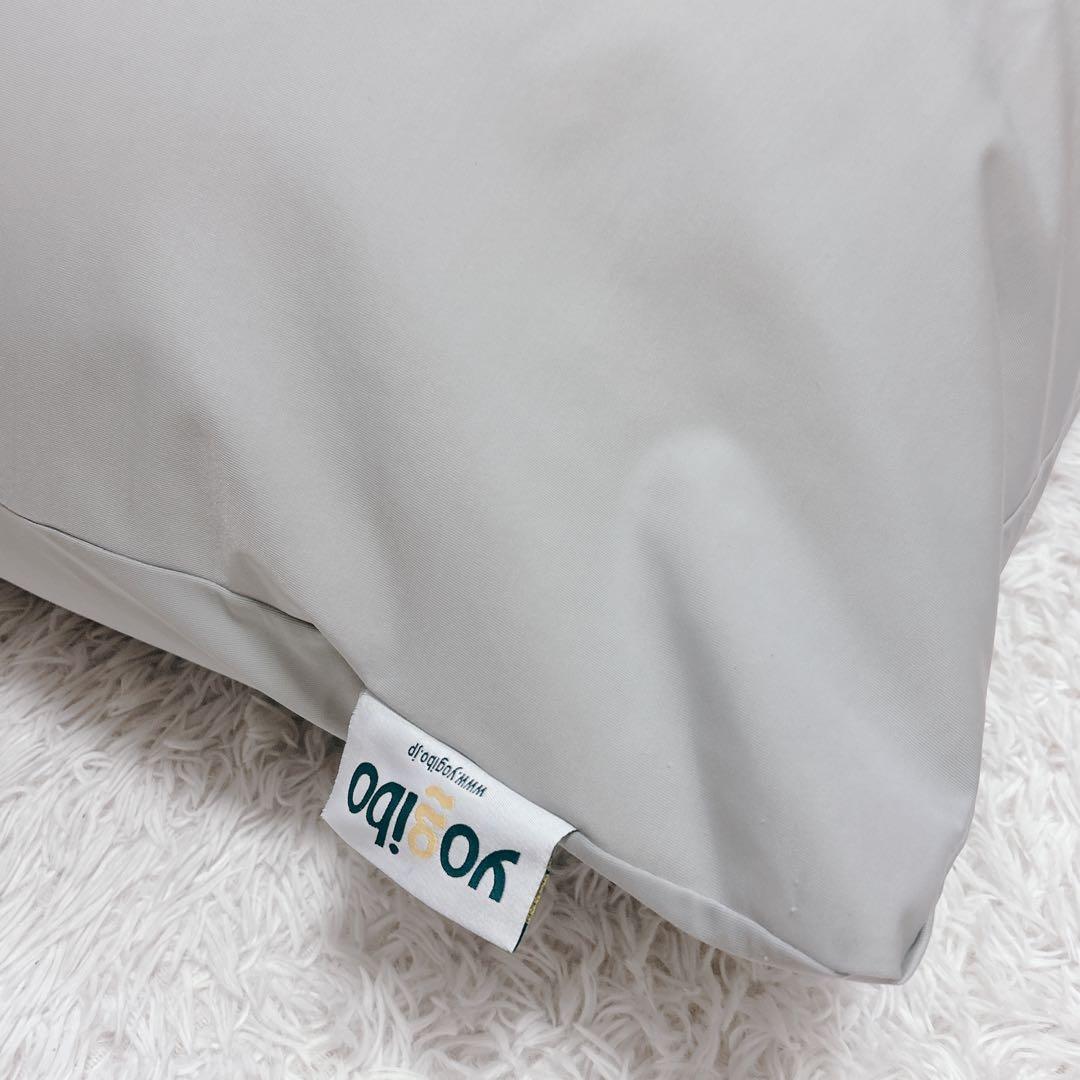 Yogibo ヨギボー CT-6817(NH) ライトグレー