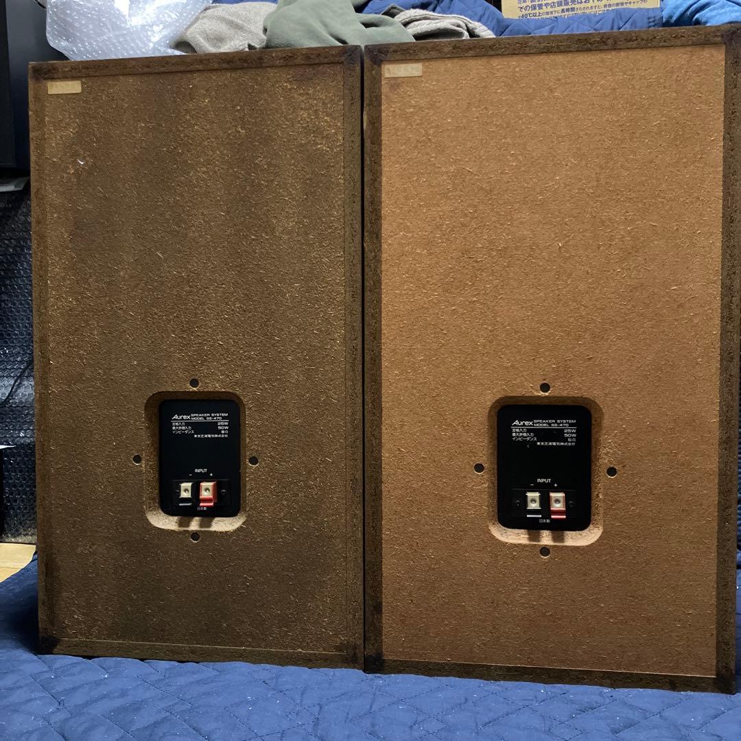 【3日間の決算バーゲン】《完動品》Aurex AD SS-470スピーカー②Ｌ側