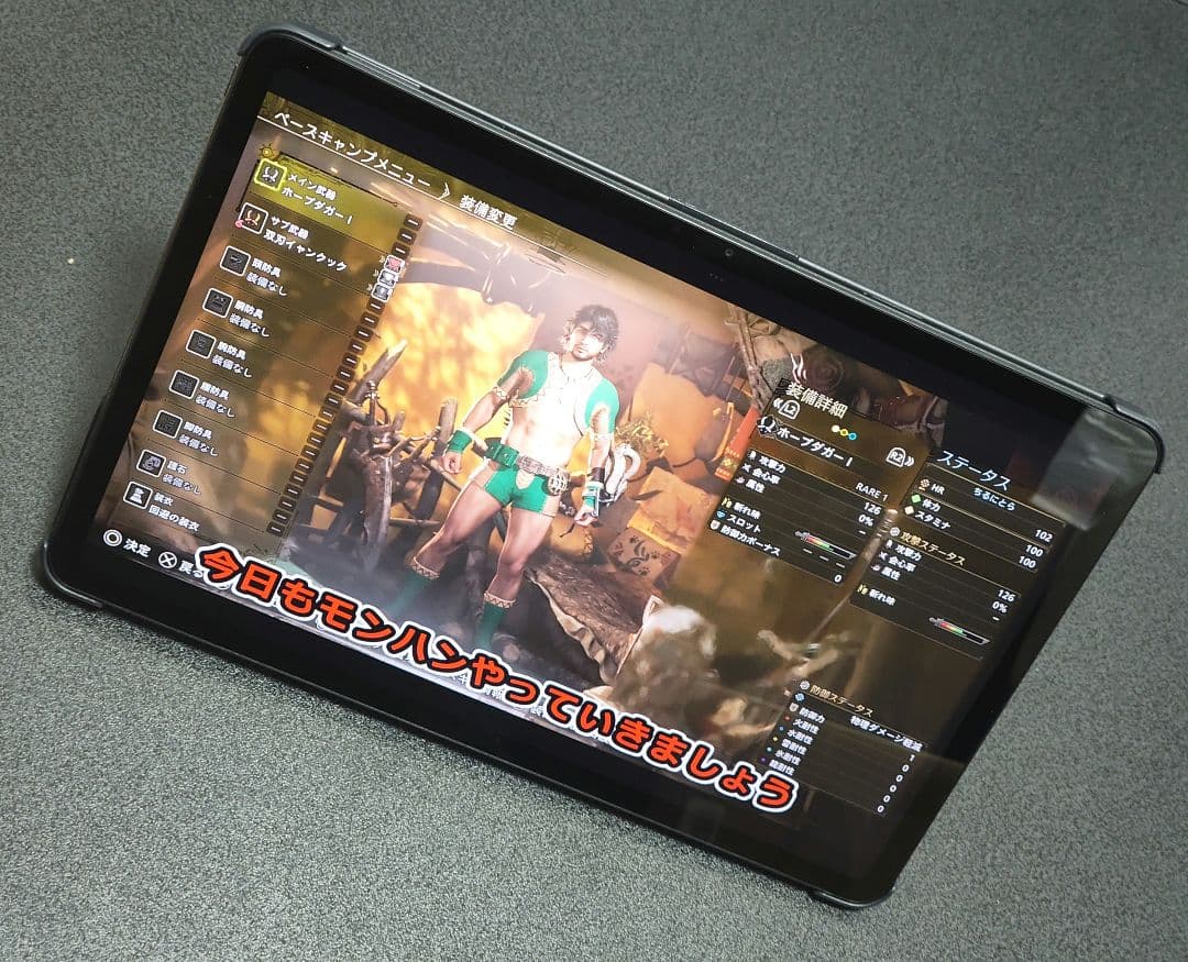 Redmi Pad Pro タブレット