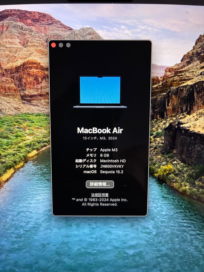 MacBook本体 MacBook Air M3