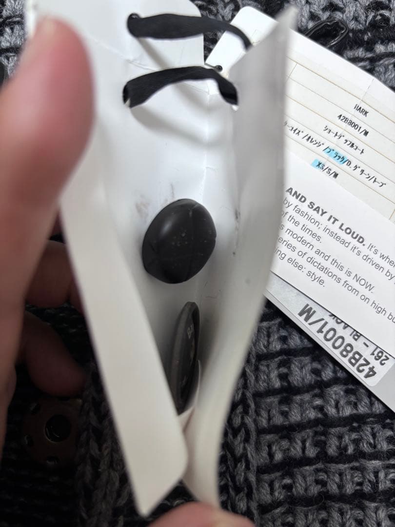 Bark/グレー/ニットダッフルコート/XSサイズ