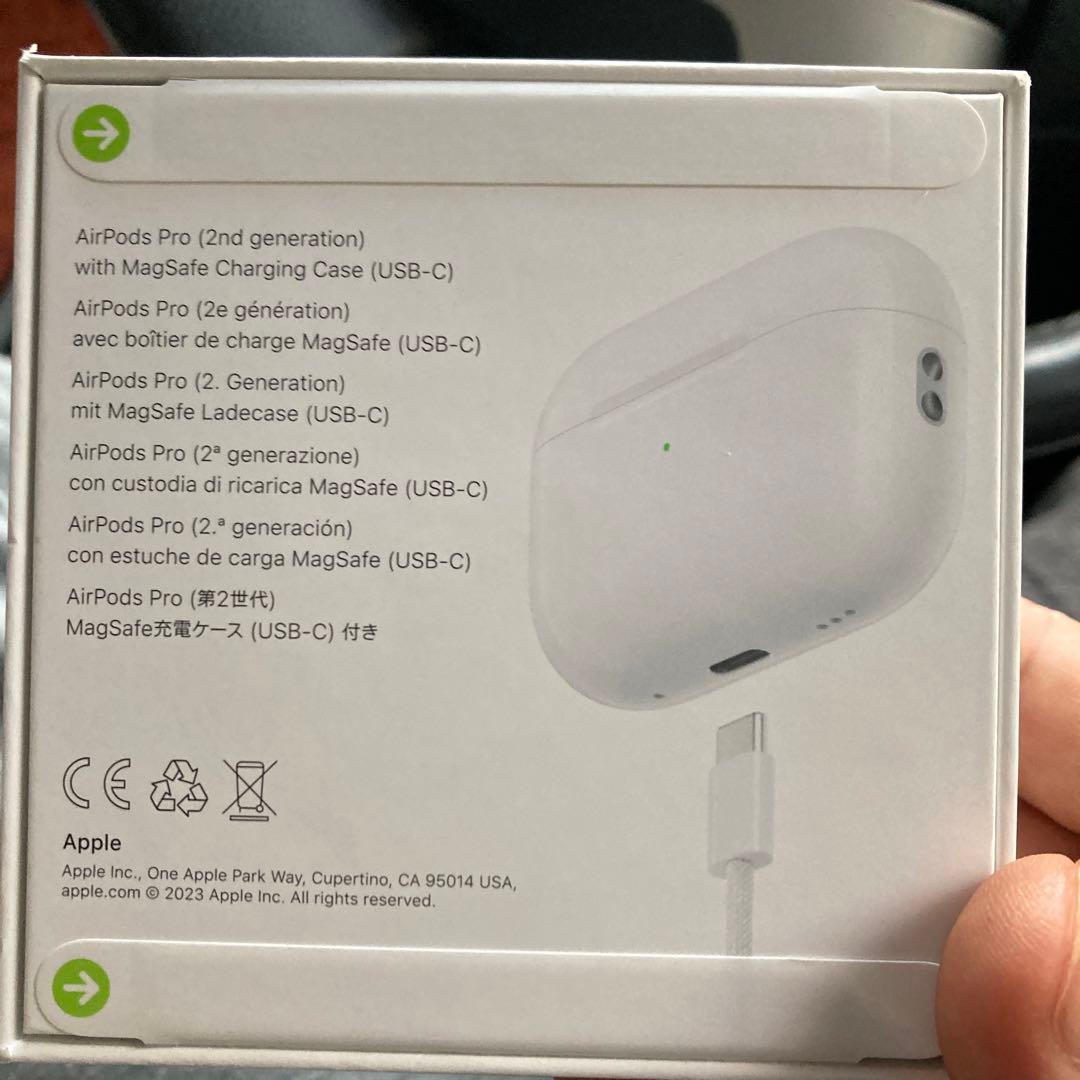 新品未開封　AirPods Pro (第2世代) MagSafe充電ケース付き