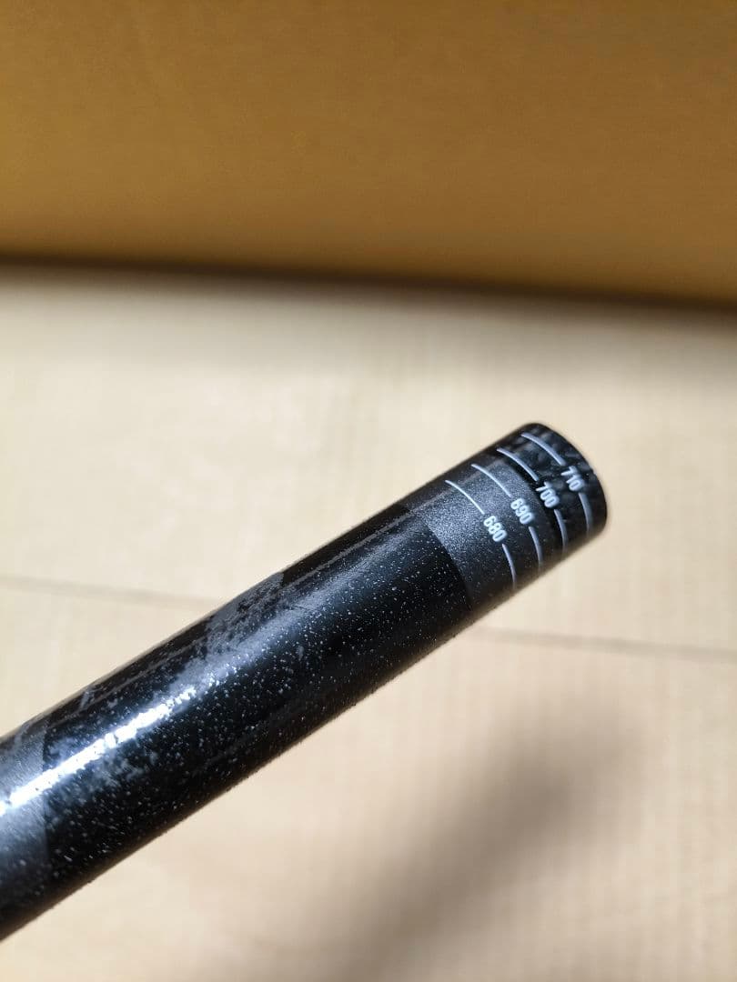 Nukeproof Horizon (HZN) カーボンハンドルバー