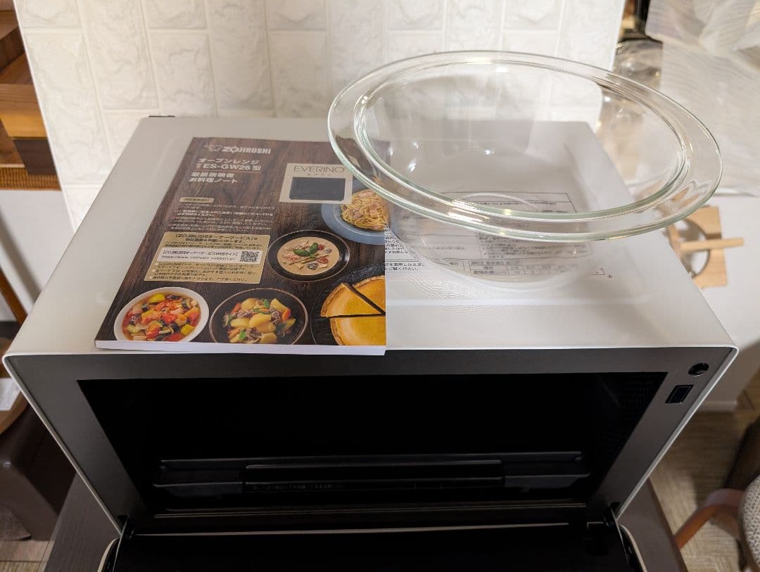 【値下げ】象印　エブリノ　オーブンレンジ　ES-GW26　2025年製