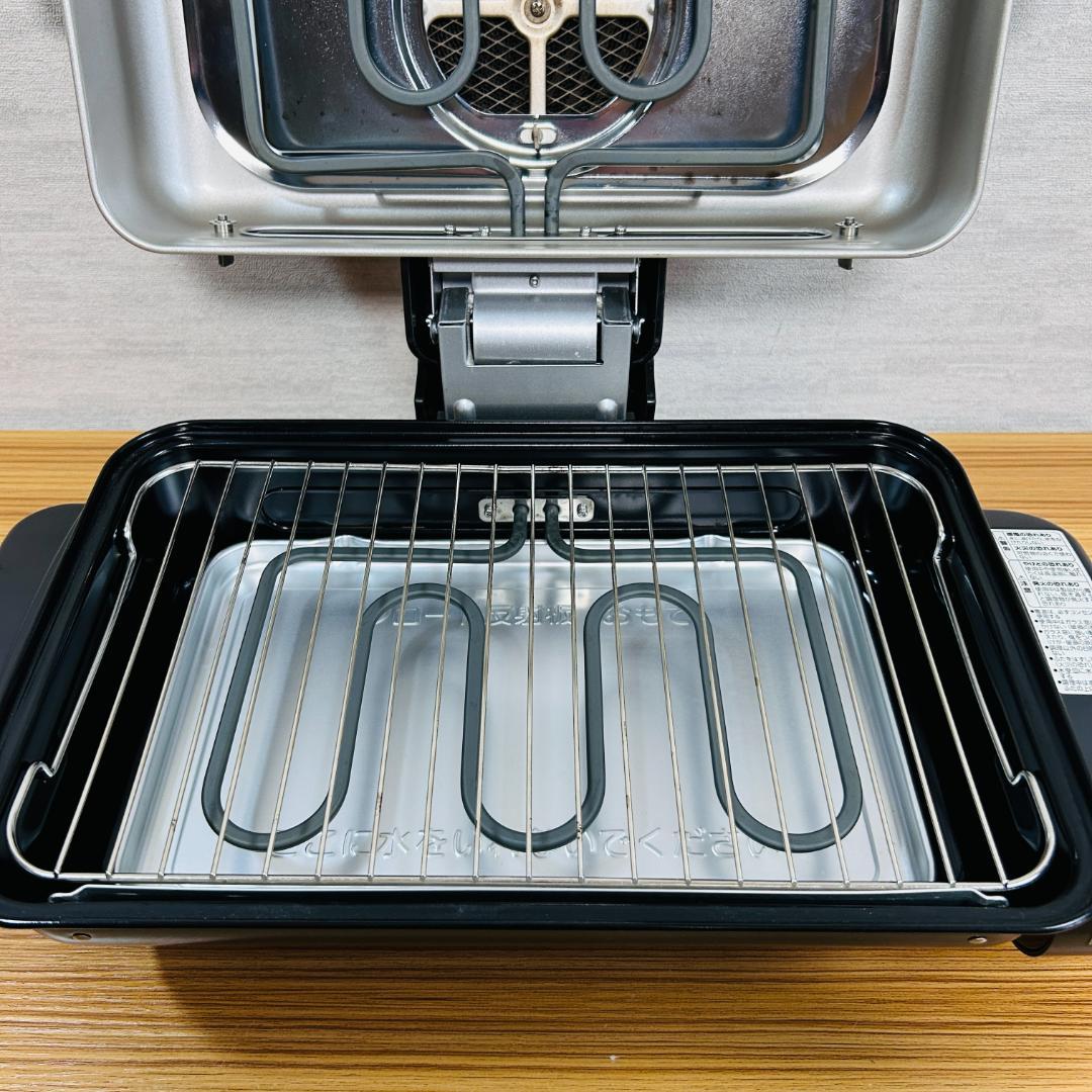【21年製】象印 フィッシュロースター 両面焼き プラチナ触媒 EF-VG40