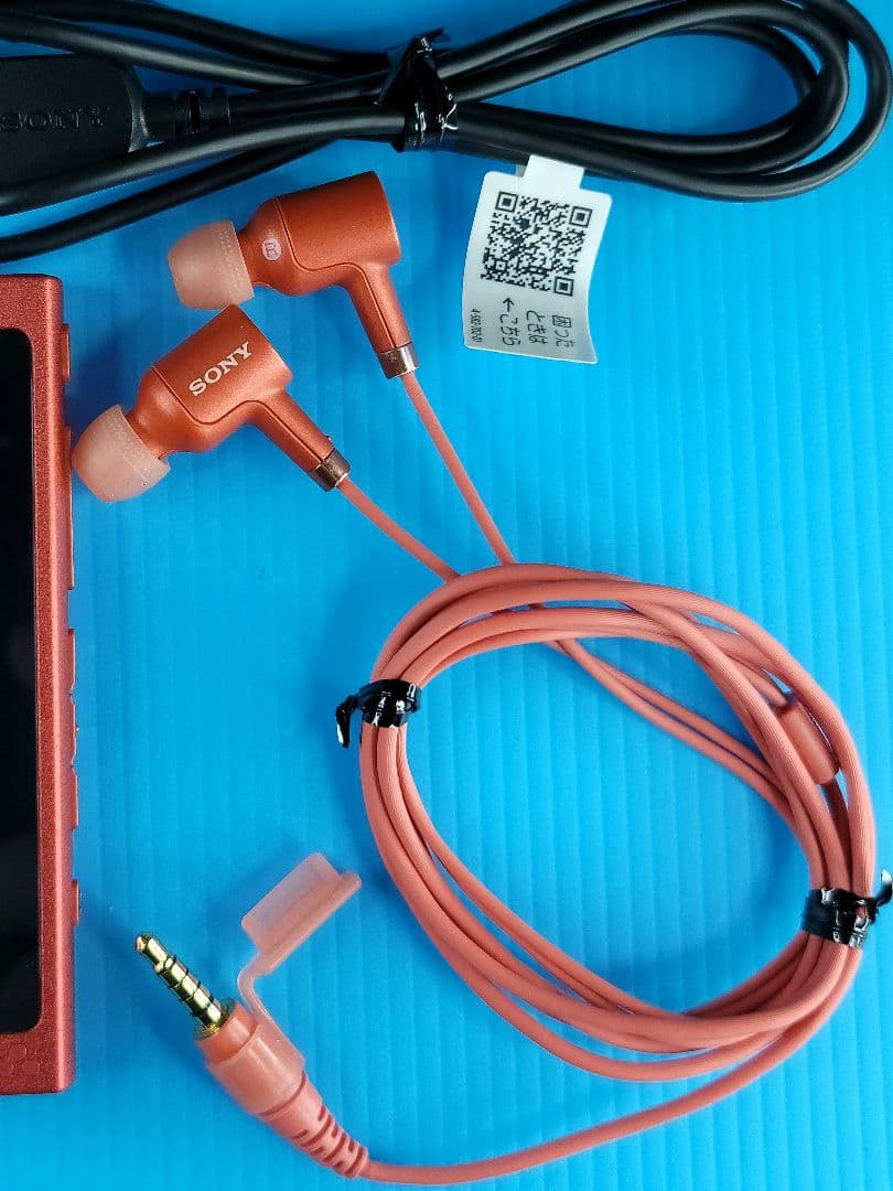 【美品】SONY WALKMAN NW-A46HN（R）,トワイライトレッド