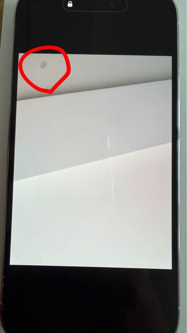 iPhone 14 Pro 256GB シルバー　ジャンク