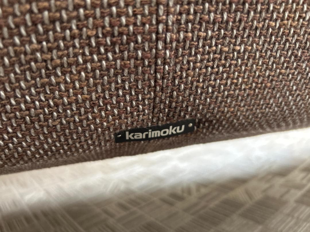 Karimoku カリモク 3P 3人 ソファ WU45 シリーズ 家具