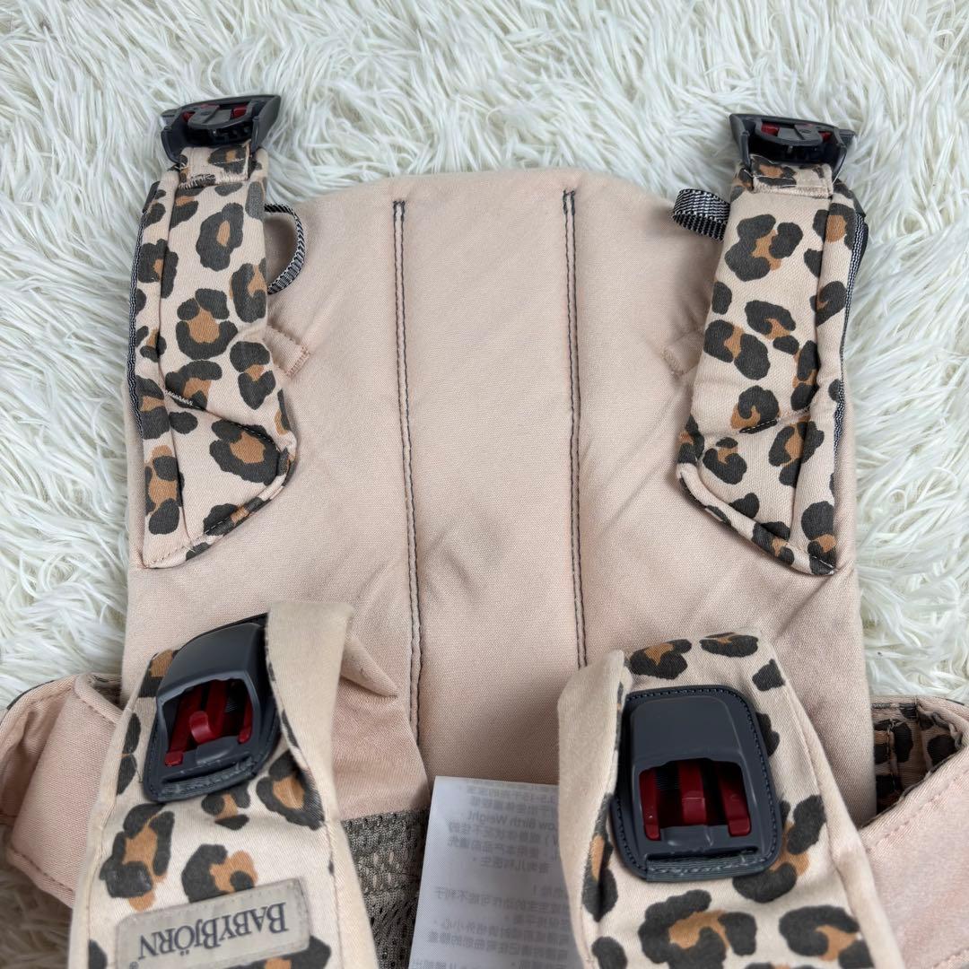 ベビービョルン ONE KAI 抱っこ紐 レオパード 豹柄 希少 廃盤