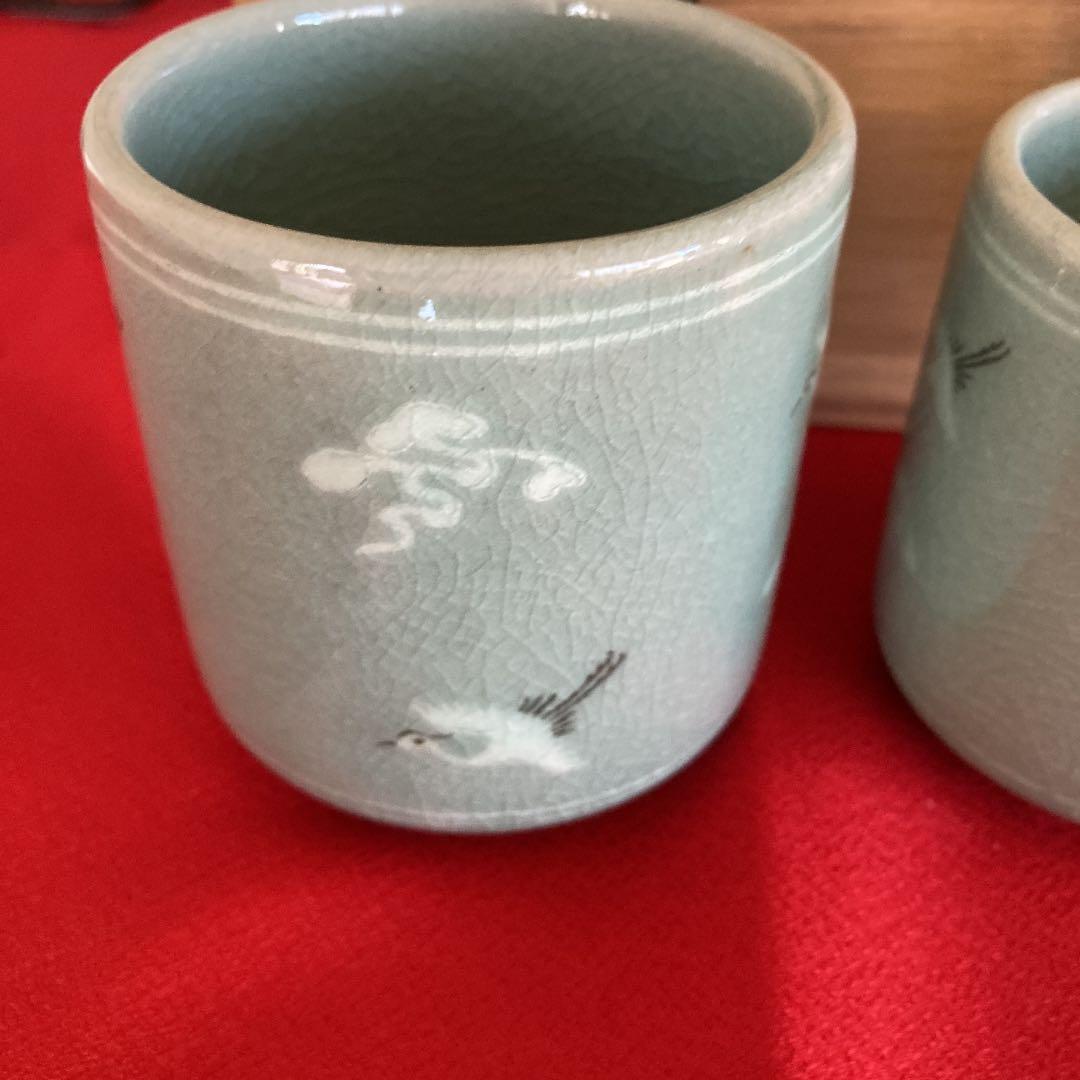 人間文化財　高麗青磁　象嵌雲鶴文夫婦湯呑