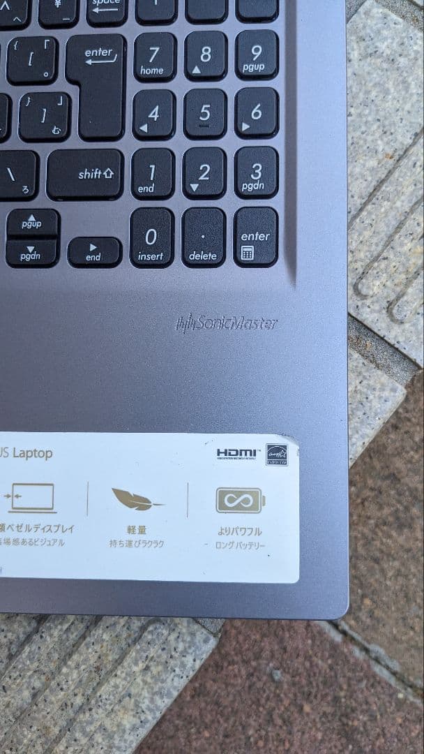 Windowsノート本体 ASUS X515J i5-1035G1