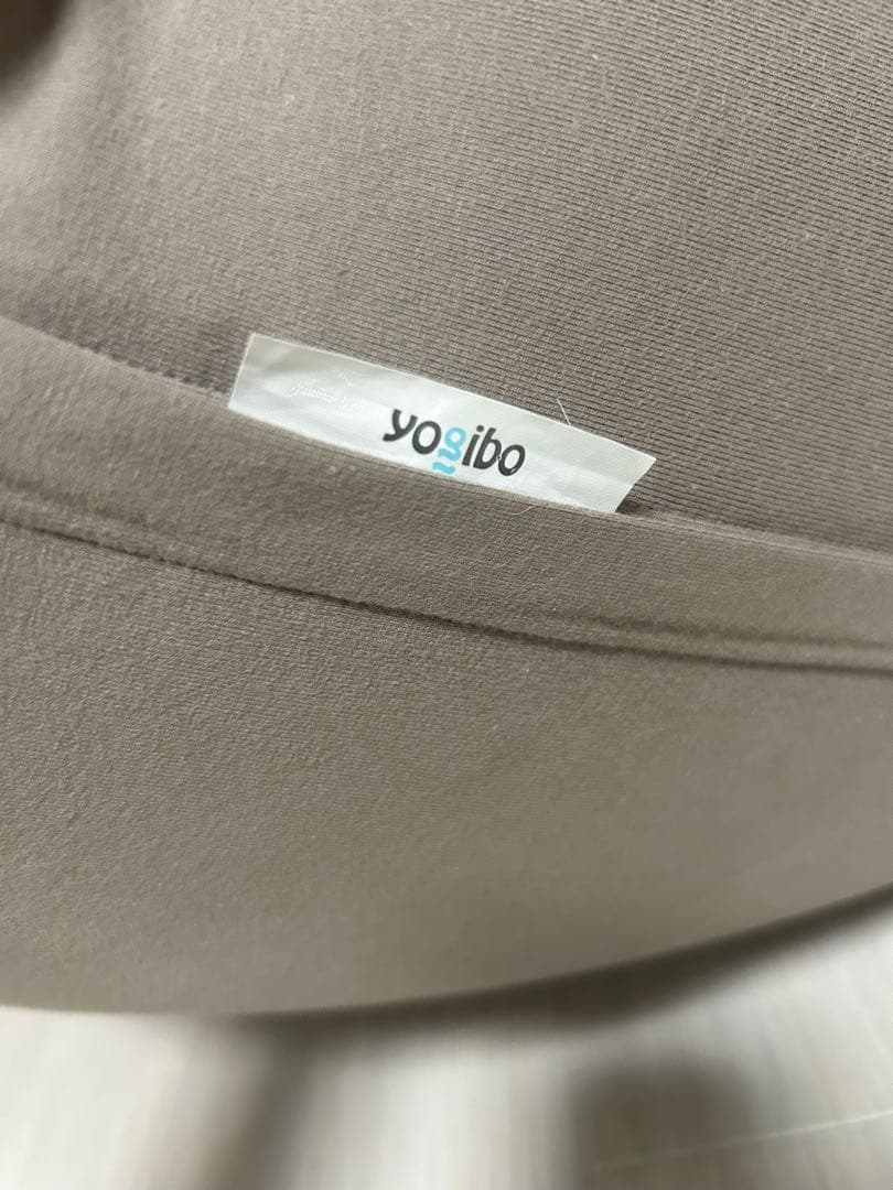Yogibo Pyramid ライトグレー