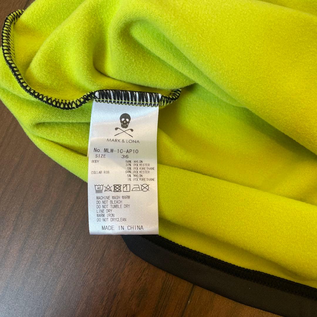 マーク＆ロナ♡トップス