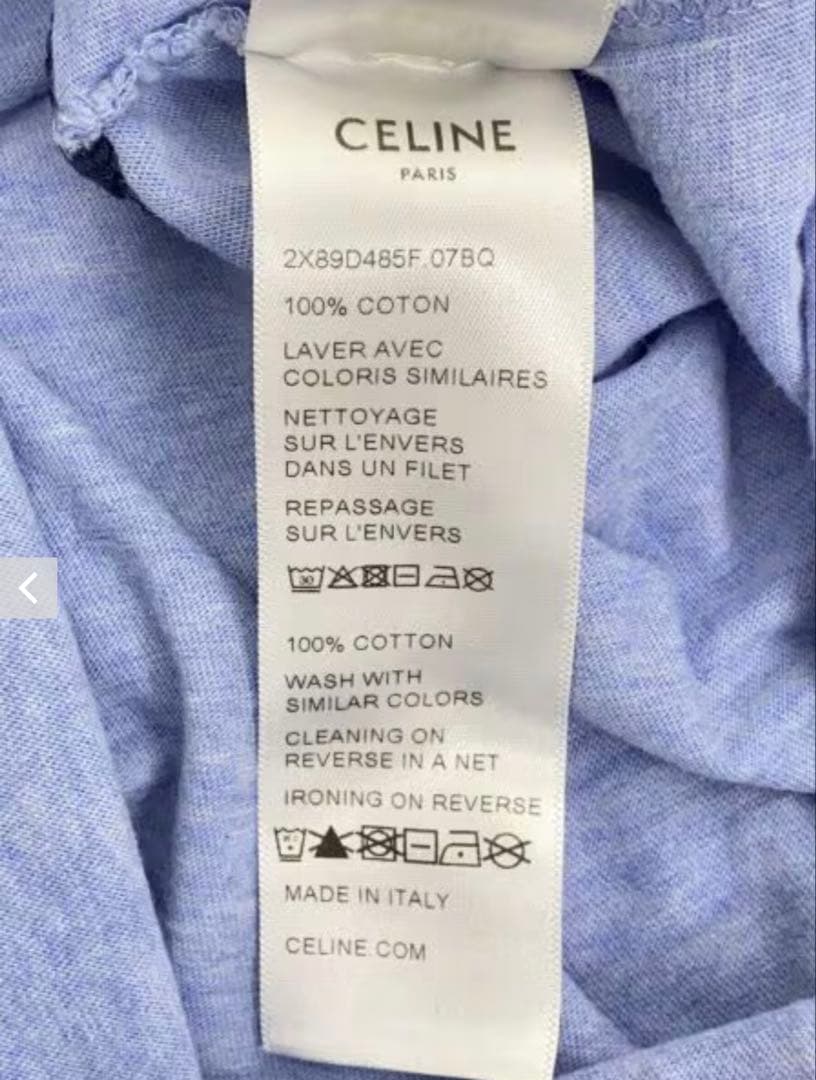 Celine セリーヌ トリオンフ ロゴ キャミソール