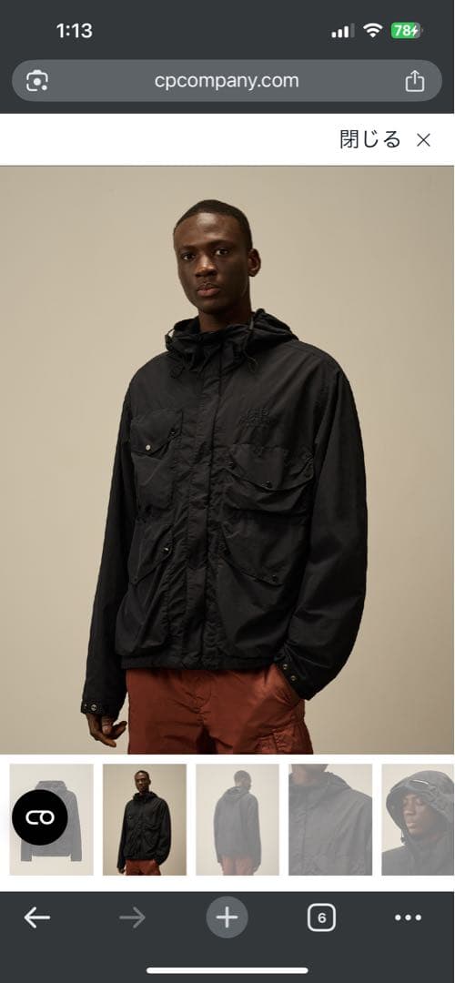 C.P. COMPANY ゴーグルジャケット