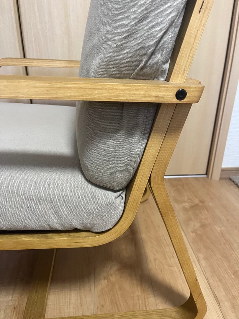 ※〜7日週末限定【超美品】無印オーク材 ソファチェア