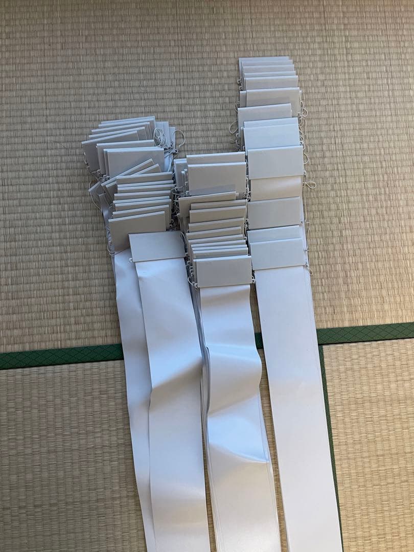 3本セット　大型バーティカルブラインド ニチベイ アルペジオ 100mm