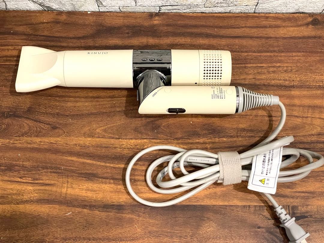 179 新型 絹女 KINUJO ドライヤー 動作確認済み