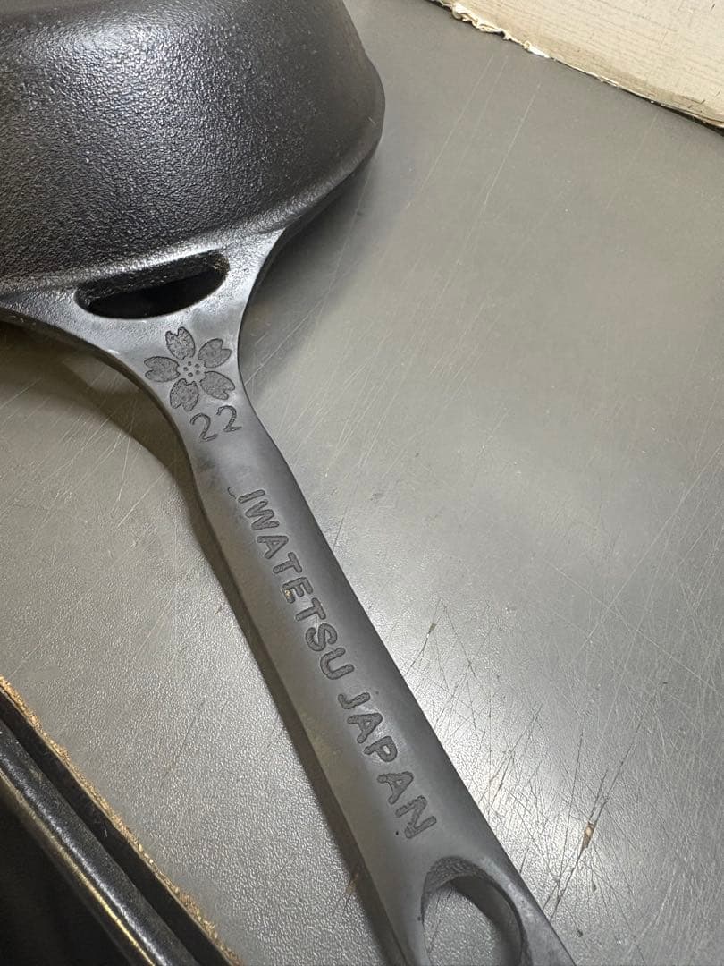 サンジ岩鉄鉄器　鉄なべ フライパン　22