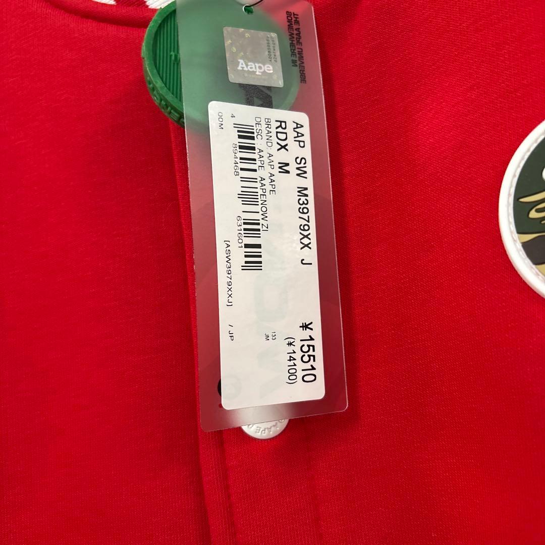 AAPE NOW BUTTON SWEATER スタジャン